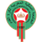 Morocco crest
